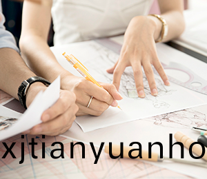 箇性(xing)化(hua)定製(zhi)