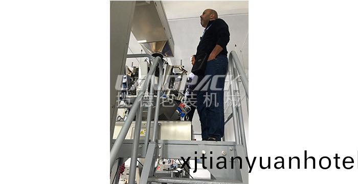 西歐客戶車間 現場看機(ji)