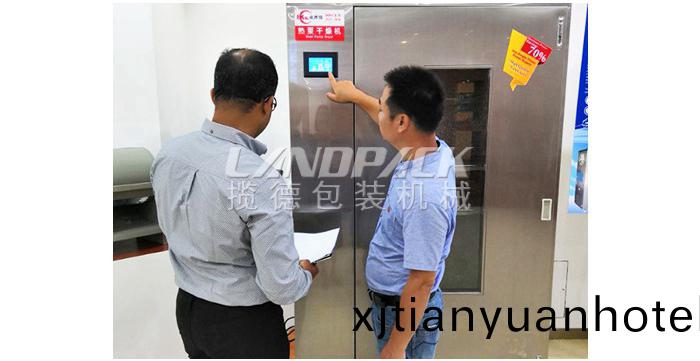 印度(du)榦燥機(jī)(ji)客戶(hu)看(kan)機(jī)現(xiàn)(xian)場(chang)