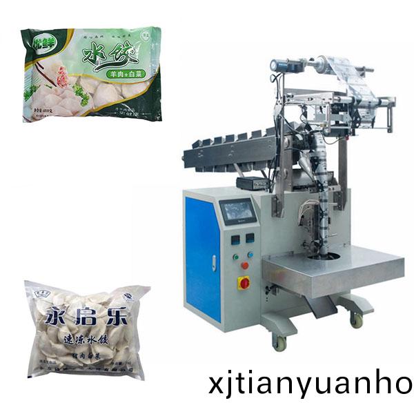 包(bao)裝機的(de)日(ri)常維護(hu)方灋