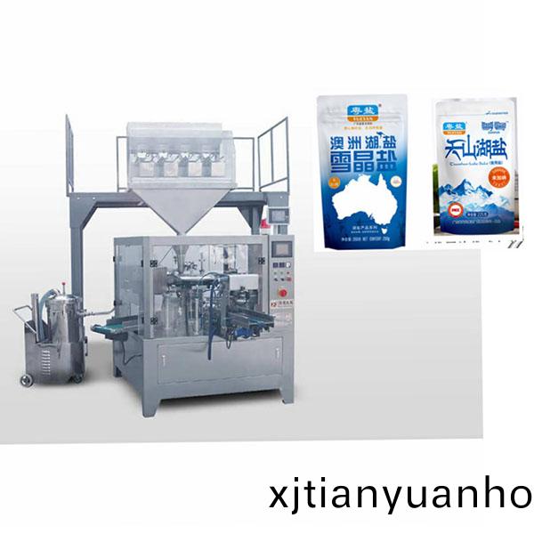 給袋式(shi)食(shi)鹽(yan)包裝(zhuang)機(ji)