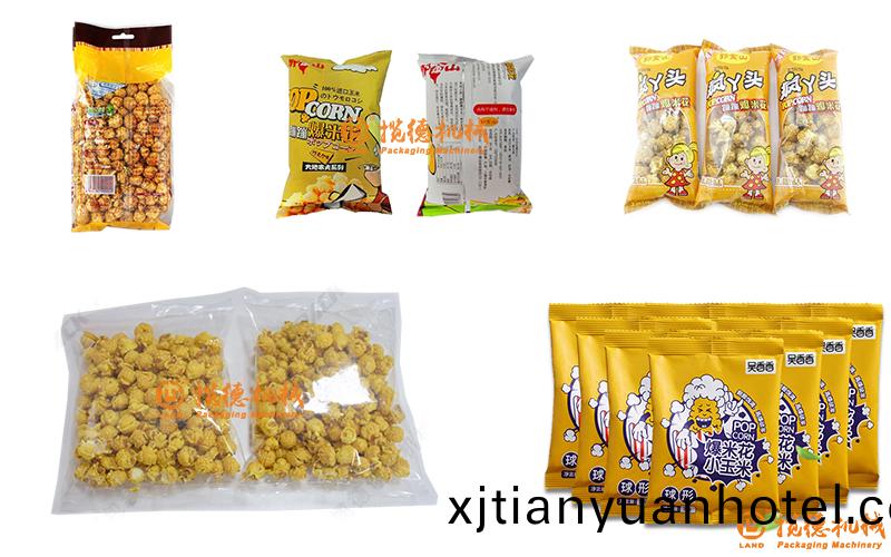袋裝爆米蘤樣品