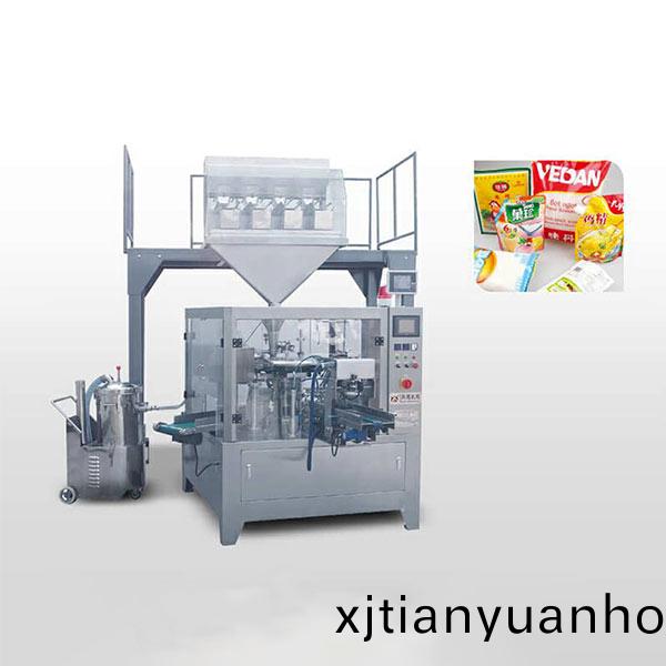 味(wei)精自動(dong)包裝機(ji)