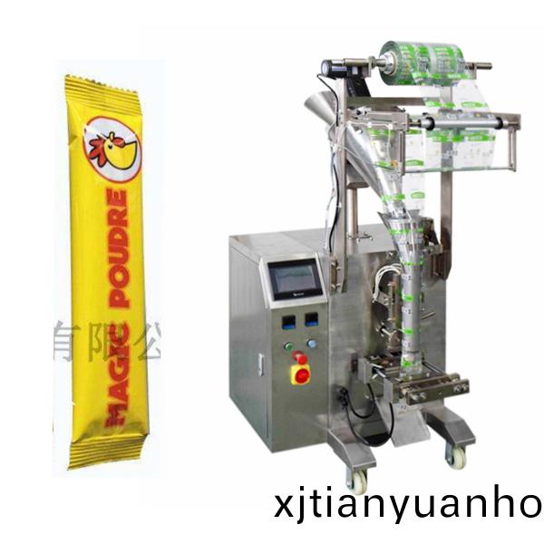 條(tiao)狀(zhuang)鷄精(jing)包裝機(ji)