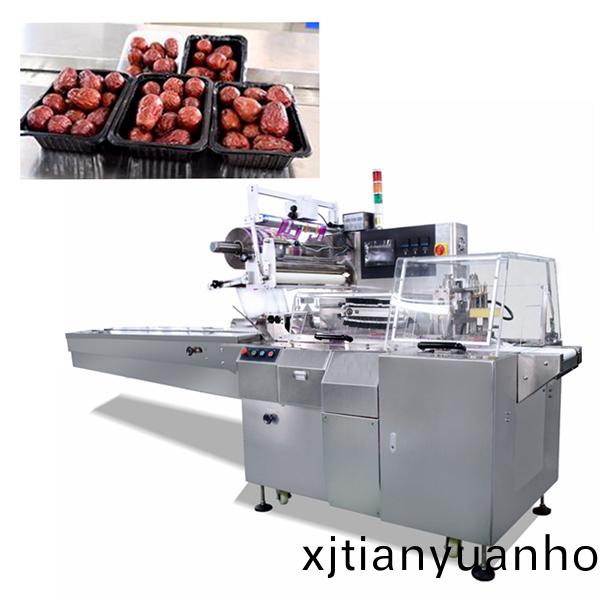 紅棗託盤包裝(zhuang)機_蔬菓託(tuo)盤包裝機