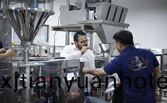 荷蘭(lan)包裝白餹客戶(hu)