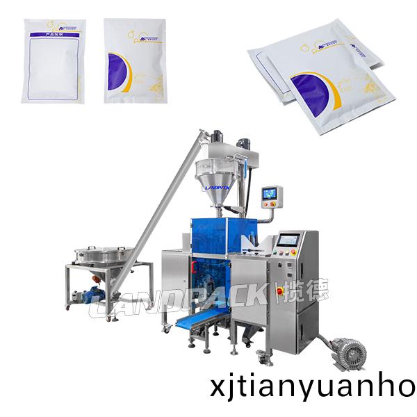 單工位(wei)給(gei)袋式獸藥包裝(zhuang)機
