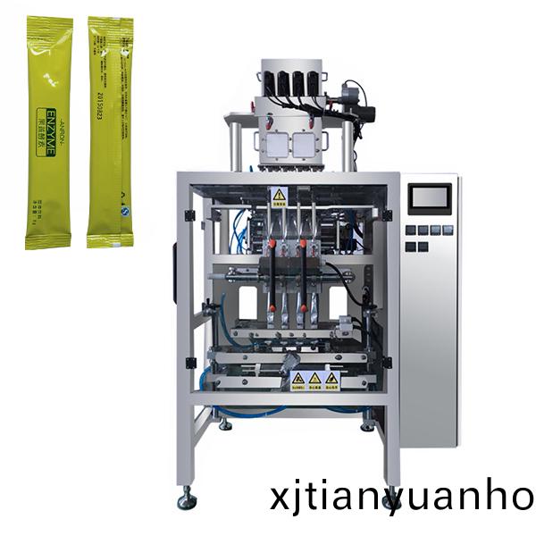 固體飲(yin)料包(bao)裝(zhuang)機(ji)_條狀袋裝固體(ti)飲(yin)料(liao)包(bao)裝(zhuang)設備(bei)