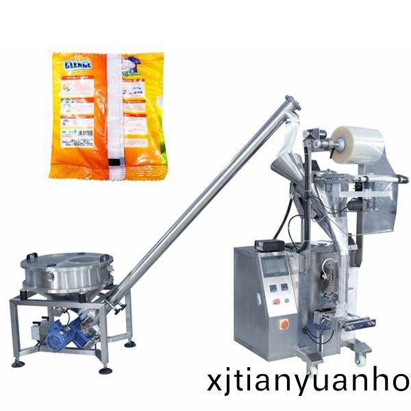 小(xiao)袋洗衣粉(fen)包裝(zhuang)機(ji)