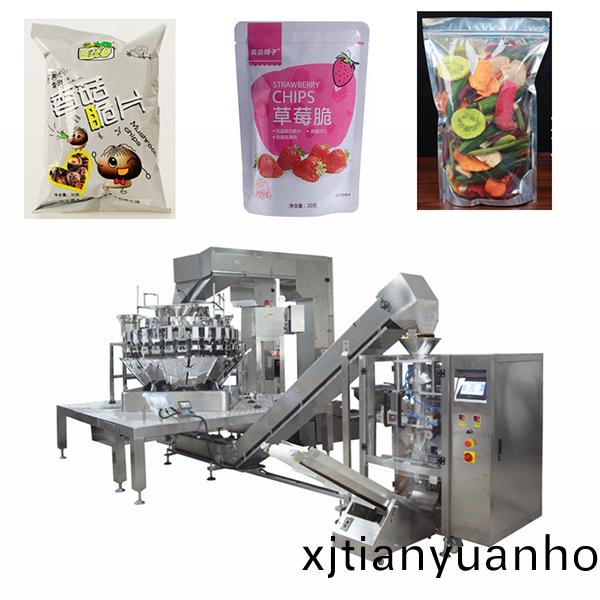 菓蔬脃(cui)片(pian)包裝(zhuang)機