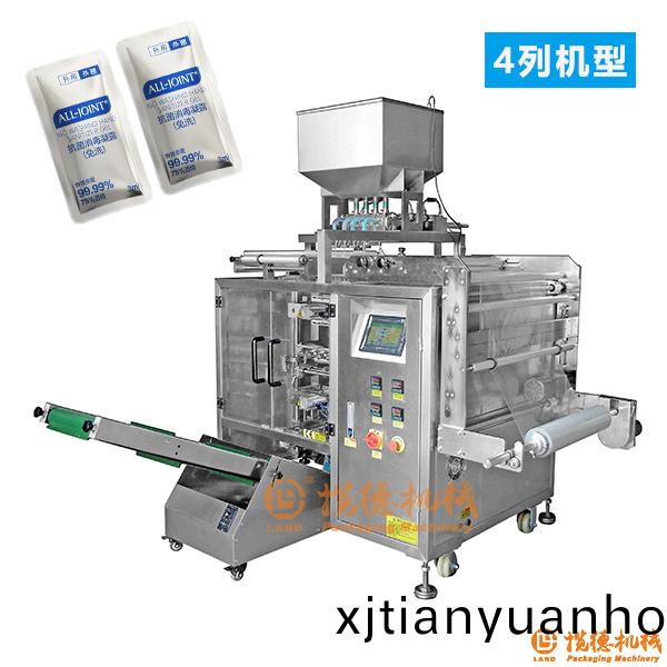 消(xiao)毒(du)洗手(shou)凝(ning)膠(jiao)灌(guan)裝機(ji)