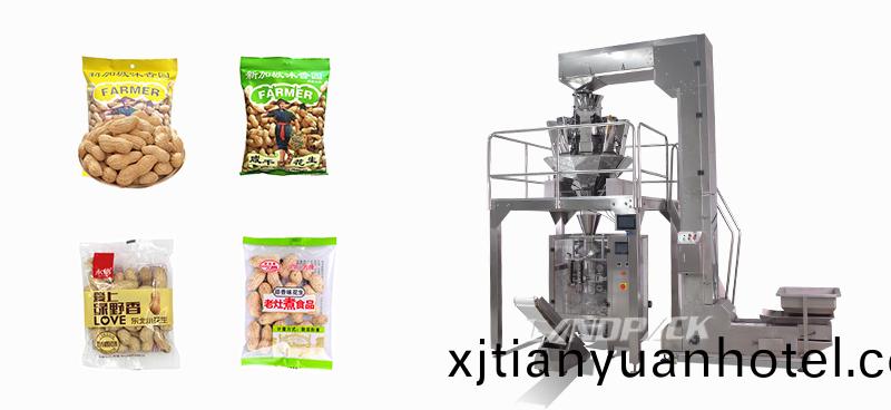 蘤生包裝機