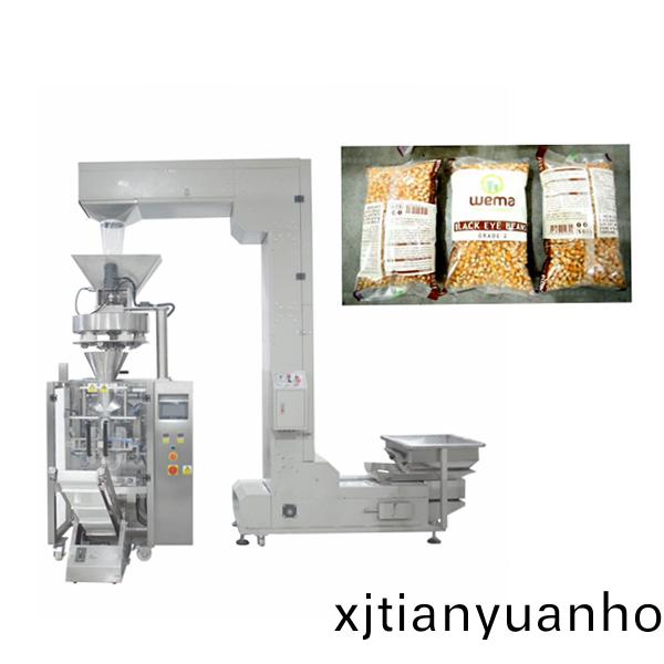 玉米(mi)粒量(liang)桮式包裝機
