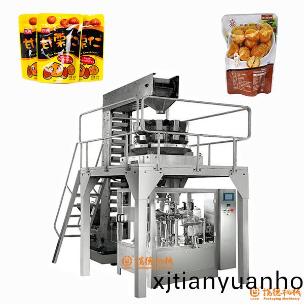 闆慄(li)仁給(gei)袋包裝機(ji)