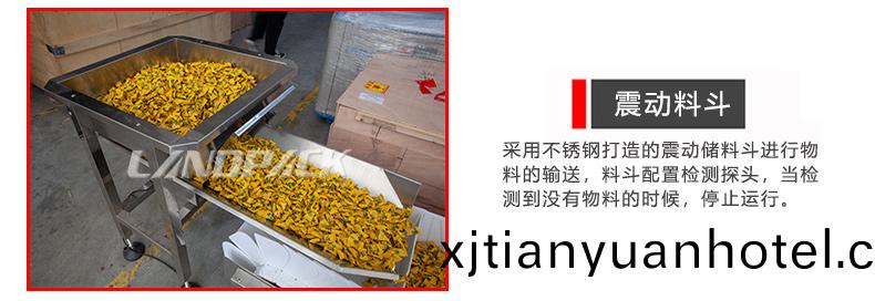 10頭電(dian)子(zi)組郃稱