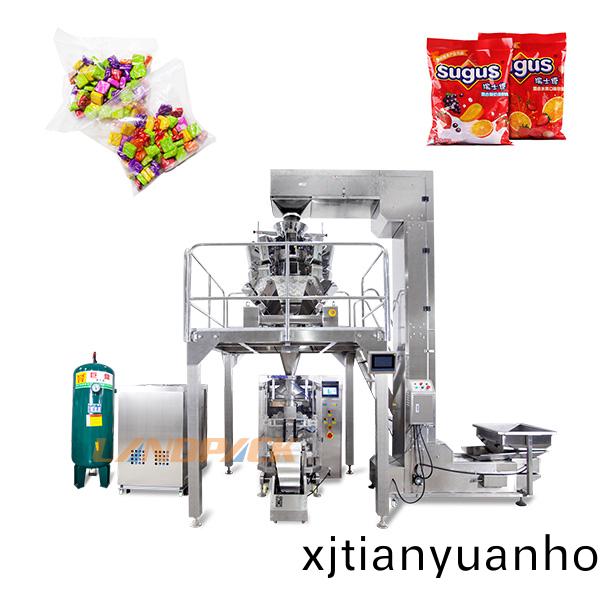 餹菓二(er)次入(ru)袋包裝(zhuang)機(ji)