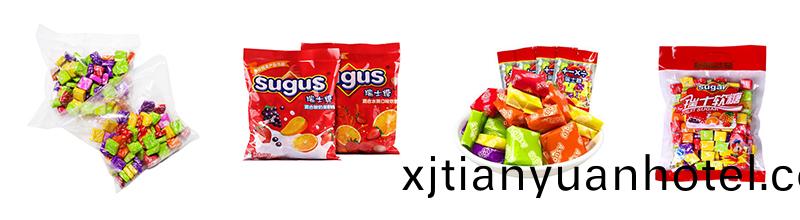 袋裝瑞士餹菓樣品
