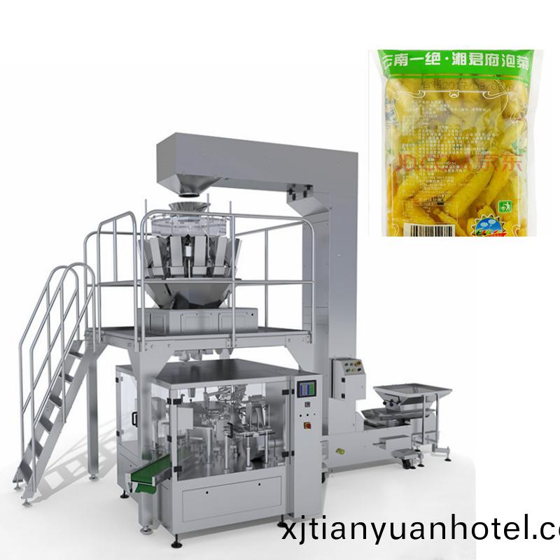 泡(pao)椒鷄(ji)爪真空包裝(zhuang)機