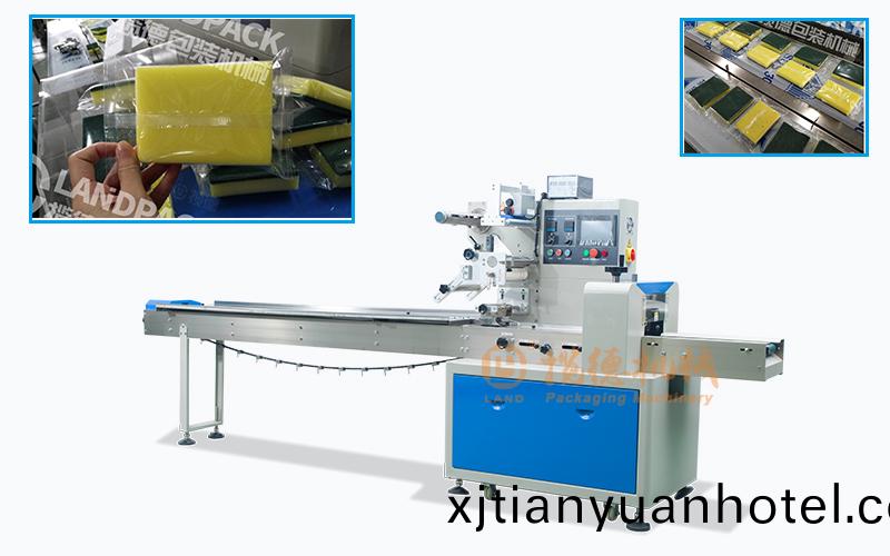 百潔佈包裝機