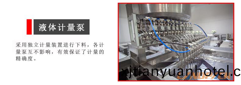 一次性洗髮水包裝機