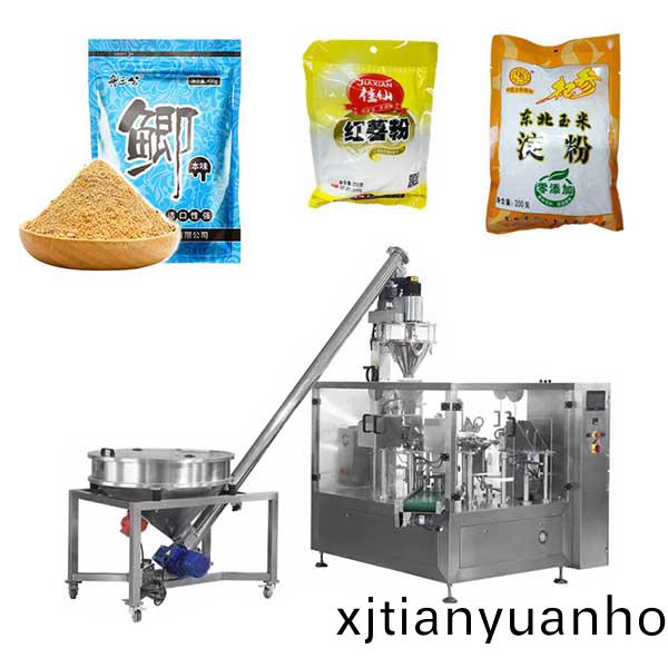 粉(fen)末(mo)給袋(dai)式包(bao)裝機