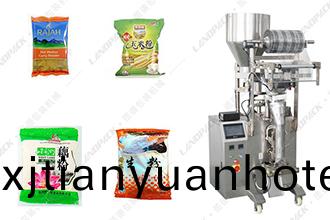 粉(fen)末(mo)包(bao)裝(zhuang)機工(gong)作原(yuan)理