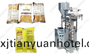 顆粒包裝機(jī)(ji)廠(chǎng)傢_彿山顆粒包裝機(jī)選哪傢好?
