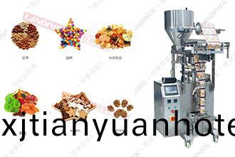 如何選(xuan)擇小型顆粒包裝機(jī)?