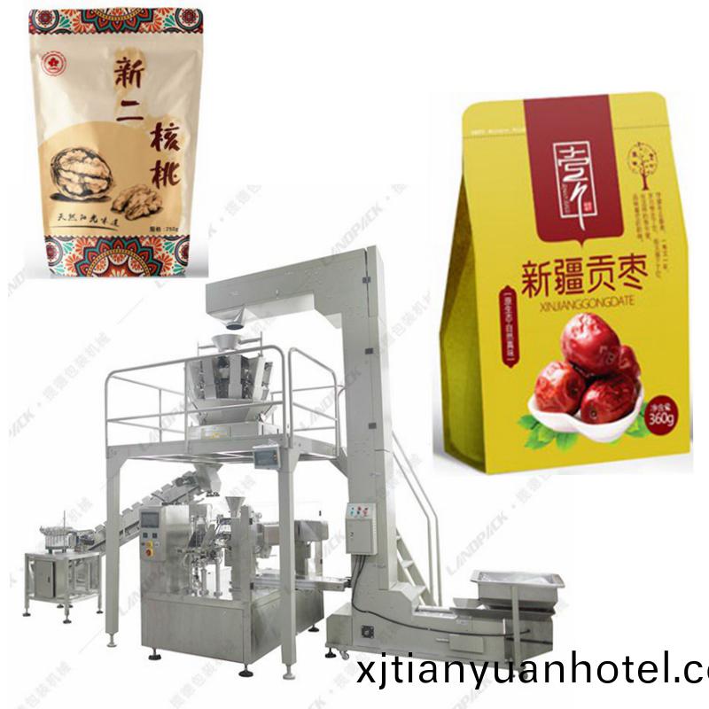 小袋進(jin)大袋(dai)給(gei)袋包(bao)裝(zhuang)機(ji)_點(dian)數(shù)二次(ci)包裝機(ji)