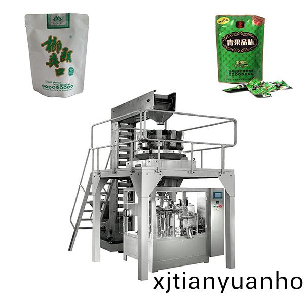 小(xiao)袋入(ru)大袋(dai)包(bao)裝機