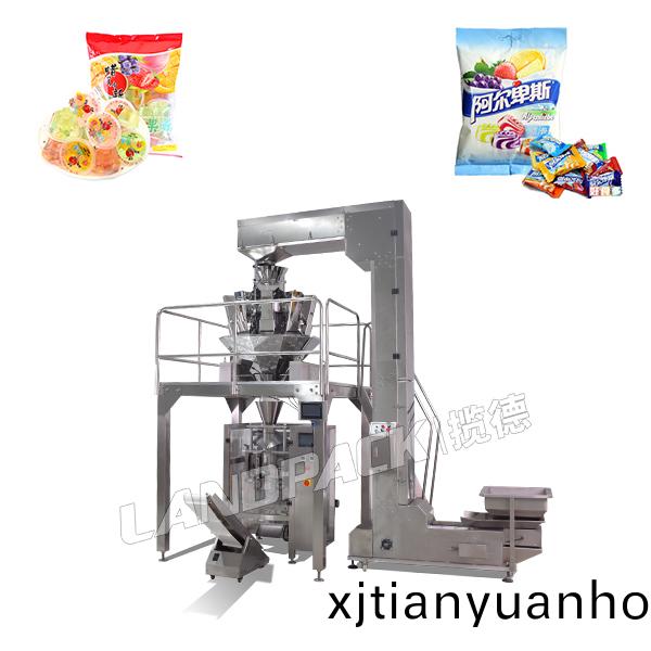 菓凍二次(ci)進(jin)袋包(bao)裝機-菓凍(dong)二(er)次(ci)稱(cheng)重(zhong)包(bao)裝(zhuang)設備(bei)