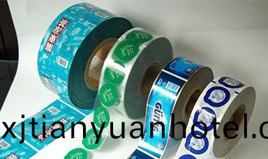 液體包裝(zhuang)膜常見問(wen)題有哪(na)些