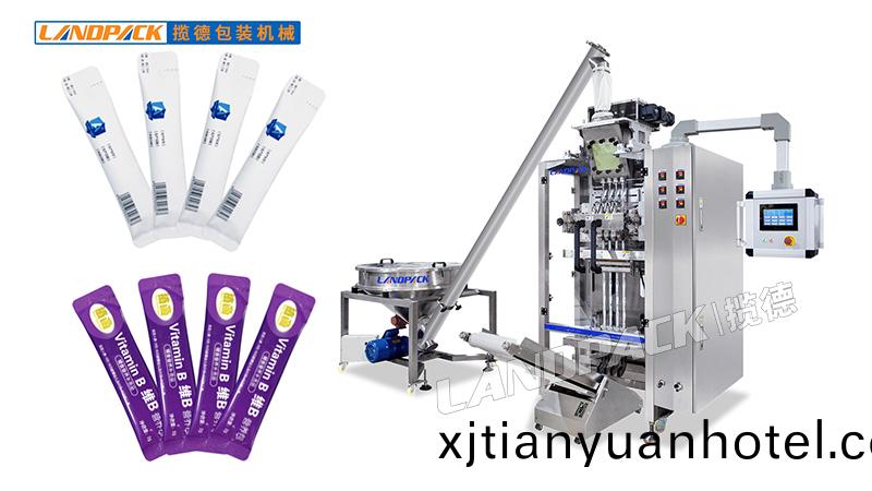 綠茶(cha)粉(fen)包裝機(jī)