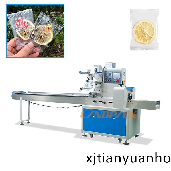 檸(ning)檬(meng)片包(bao)裝機(ji)