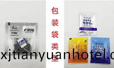 自(zi)動(dong)製袋(dai)包裝機(ji)包(bao)裝袋類型介紹(shao)