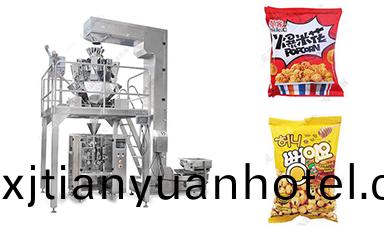 全自(zi)動(dong)食(shi)品(pin)包(bao)裝機的(de)主(zhu)要(yao)用(yong)途(tu)咊功能