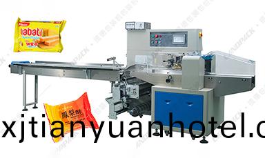 枕式餅榦包裝機(jī)的(de)八大優(yōu)(you)勢(shì)講解
