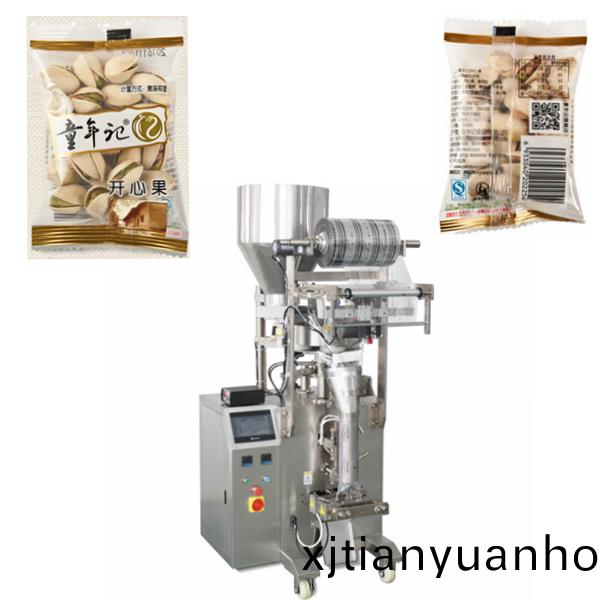 開心(xin)菓自動(dong)稱重包(bao)裝(zhuang)機