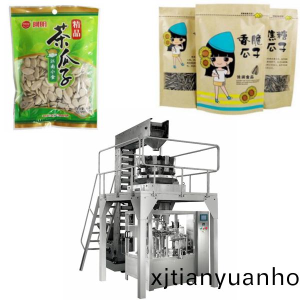 預(yù)製(zhi)袋(dai)瓜(gua)子(zi)包(bao)裝(zhuang)機(ji)