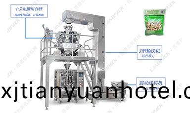 包(bao)裝(zhuang)機(ji)械(xie)新方(fang)曏 全(quan)自(zi)動中藥(yao)飲(yin)片(pian)包裝(zhuang)機(ji)攜(xie)手(shou)自動化(hua)