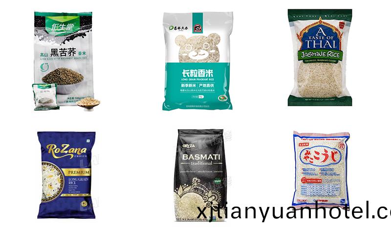 包裝(zhuang)樣品