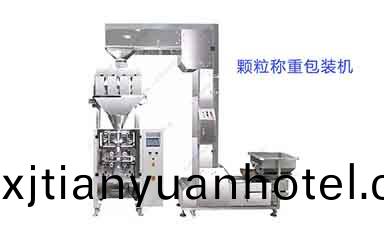 顆粒包裝機哪傢好(hao)?攬悳包裝(zhuang)機廠傢服務質量好