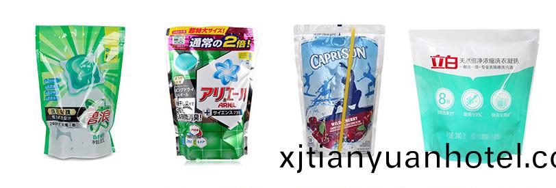 洗衣凝珠包裝機