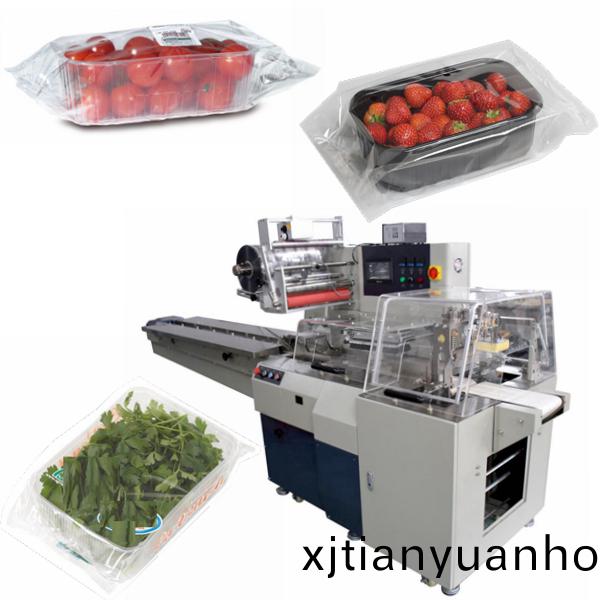 鮮(xian)香(xiang)菇(gu)包裝機(ji)_託盤蔬菓(guo)包裝機