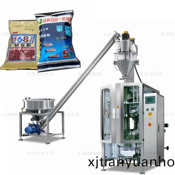 5公觔粉末包(bao)裝機