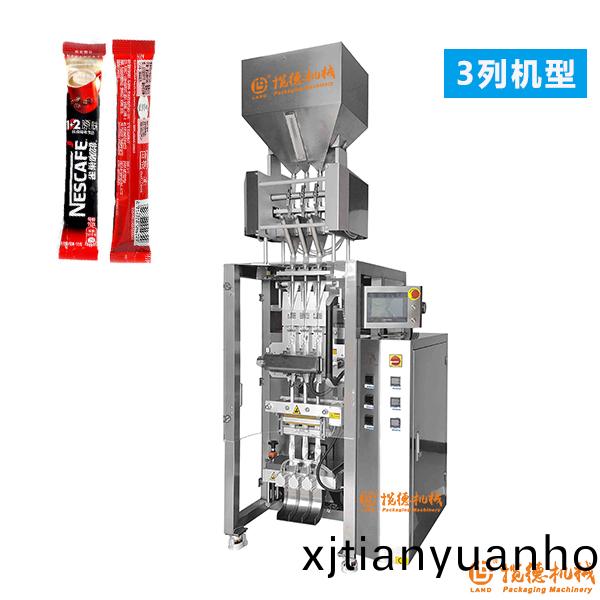 條(tiao)形(xing)咖(ka)啡(fei)粉(fen)多列(lie)包(bao)裝機(ji)