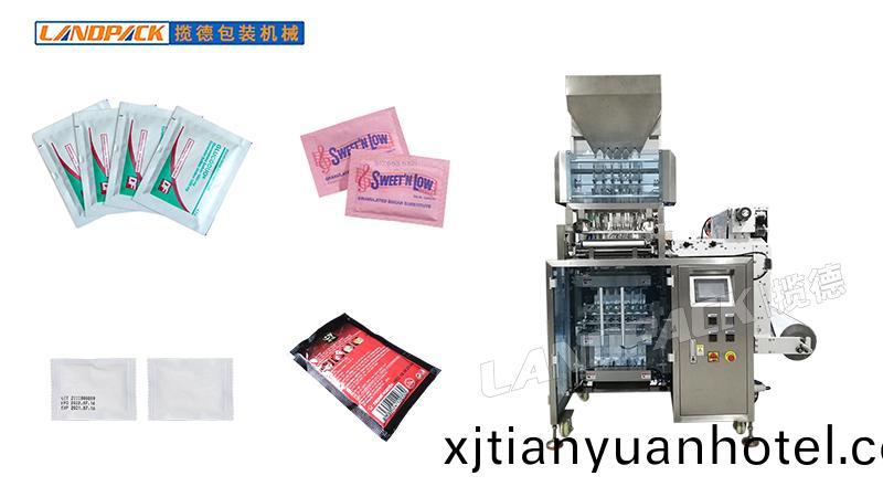 多列四邊(bian)封顆粒(li)包(bao)裝機