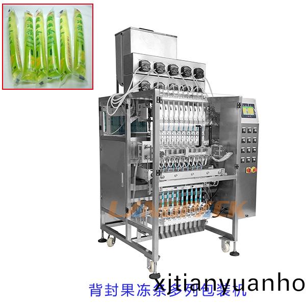 多列液體包裝(zhuang)機_菓凍條包(bao)裝機械設備