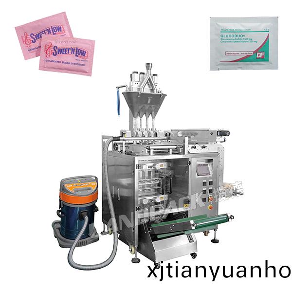 多(duo)列四邊封粉末包裝(zhuang)機(ji)