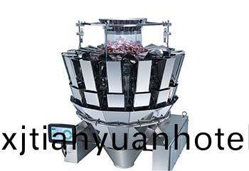 電(dian)子組郃秤稱量(liang)技(ji)術(shù)(shu)的廣汎(fan)應(yīng)(ying)用